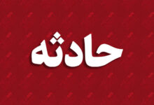 آتش سوزی در یک واحد مسکونی یک کشته و 5 مجروح بر جای گذاشت - خبرگزاری مهر ایران و جهان