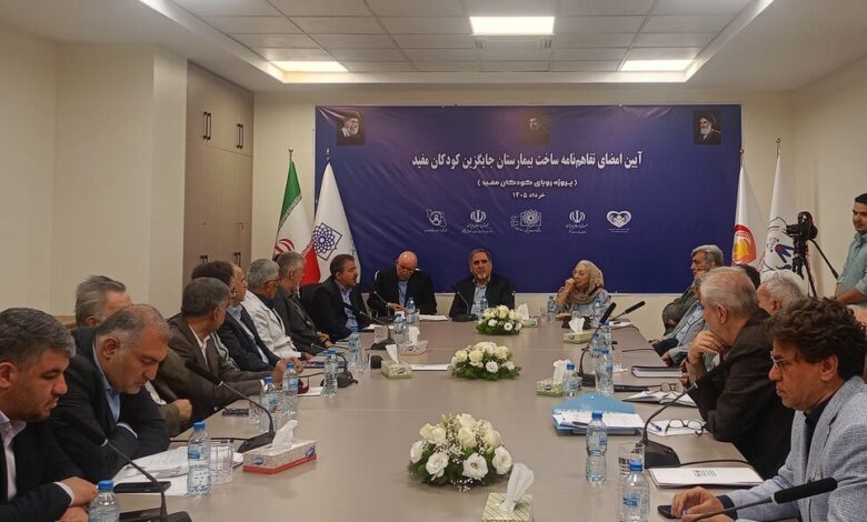 ساخت 650 تخت در بیمارستان جدید کودکان مفید