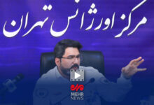 رئیس اورژانس تهران: ۹۲ درصد مجروحان جنگ غیرنظامی بودند