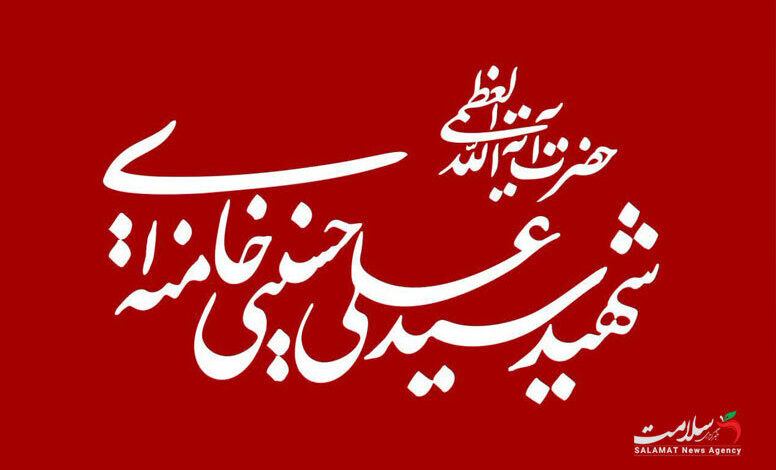 آماده سازی دانشگاه علوم پزشکی تهران برای خدمات درمانی و بهداشتی در مراسم وداع و تشییع پیکر سردار شهید