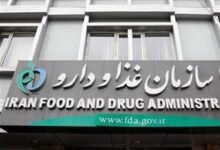 هشدار سازمان غذا و دارو در مورد مکمل های ورزشی با برند ON