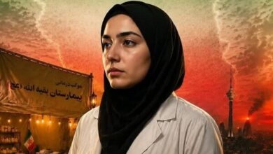 مستند کشور دوست با محوریت روایت کادر پزشکی در جنگ رمضان - خبرگزاری مهر ایران و جهان