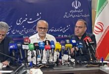 آماده باش ۱۹۰۰ پایگاه اورژانس و بیمارستان‌ها برای تشییع رهبر شهید