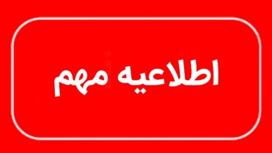 توصیه کاهش زمان حضور در محل مراسم وداع با رهبر شهید انقلاب - خبرگزاری مهر ایران و جهان