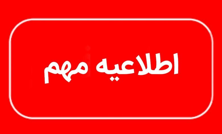 توصیه کاهش زمان حضور در محل مراسم وداع با رهبر شهید انقلاب - خبرگزاری مهر ایران و جهان