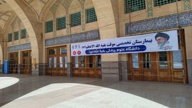 آمادگی کامل بیمارستان سیار بقیه الله برای ارائه خدمات درمانی به زائران - خبرگزاری مهر | اخبار ایران و جهان