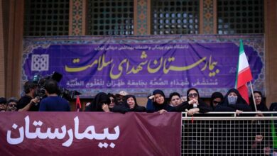 شرح وضعیت خدمات رسانی در بیمارستان شهدای سلامت - خبرگزاری مهر ایران و جهان