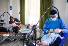 تفاوت 1.6 میلیون تومانی تعرفه جراحان فک و صورت - خبرگزاری مهر ایران و جهان