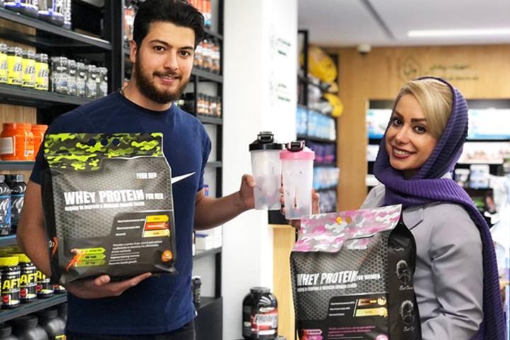 C:UserssDesktopThe-best-Iranian-whey-protein-2.jpg