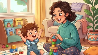 چگونه کاری کنم فرزندم به من اعتماد کند؟